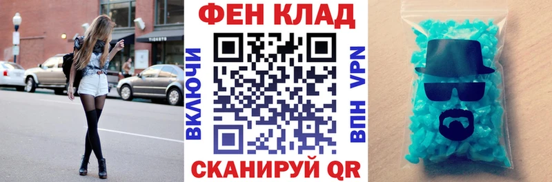 АМФ 98%  купить наркотик  Кохма 