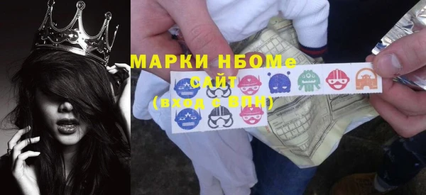 дурь Балабаново