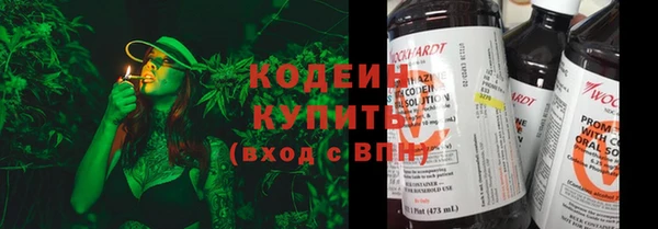 гашиш Балахна