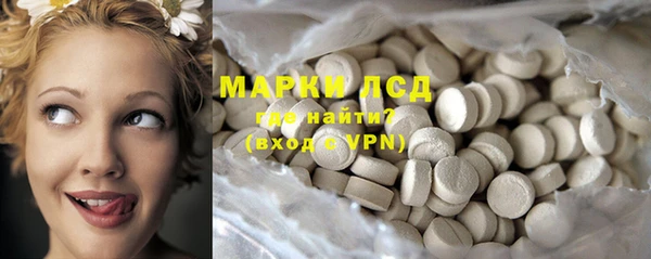 дурь Балабаново