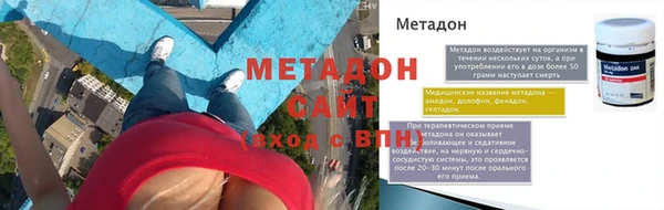 прущие крисы Осташков