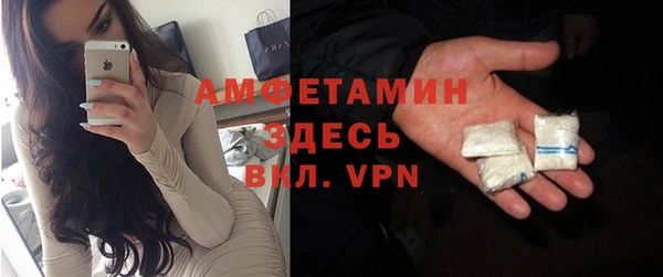 дистиллят марихуана Белоозёрский