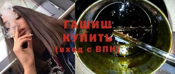 кокаин премиум Баксан
