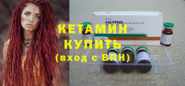 дурь Балабаново