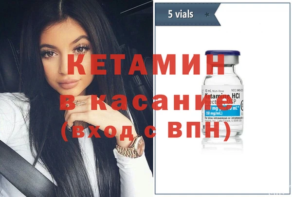 гашиш Балахна
