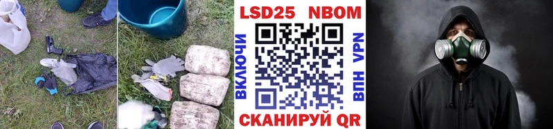 ЛСД экстази ecstasy  Кохма 